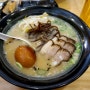 [교대맛집] 일본 돈코츠라멘이 먹고싶을 땐 스스루