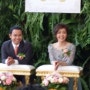 태국의 결혼식