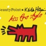 키스헤링X뷰티포인트 : 2014 뷰티포인트 키스헤링(Keith Haring) 콜라보레이션 - 키스헤링 쇼퍼백, 파우치, 손수건 출시 -