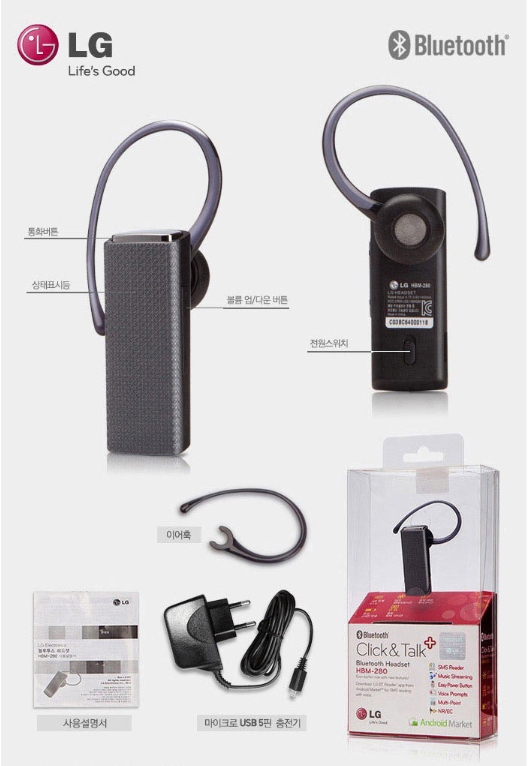  lg hbm 280 lg hbm 280 lg hbm 280 