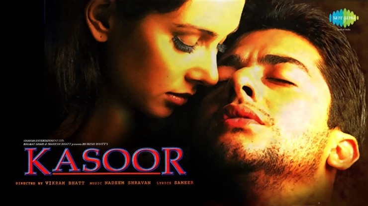 kasoor(2001) -Lisa Ray,Aftab Shivdasani : 네이버 블로그