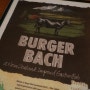 [디씨맛집] Burger Bach