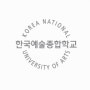2015학년도 한국예술종합학교 조형예술과 최종합격!!!