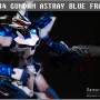MG_184 GUNDAM ASTRAY BLUE FRAME D / 블루프레임D [오버코팅/맥스식도색]