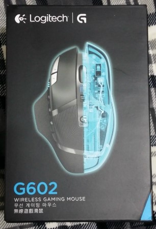 로지텍(Logitech) 무선 게이밍 마우스 G602(M-R0048) 간단리뷰 : 네이버 블로그