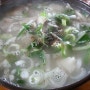 [통영 해장국]통영 해장국 맛집, 통영 도남동 "신가네 돼지국밥"