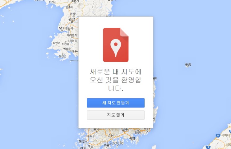 지도 구굴 Category:Google Maps
