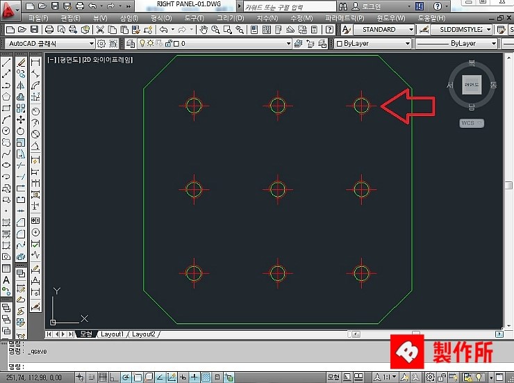 [AUTOCAD] 오토캐드 블록 편집(BEDIT) 명령어 알아보기.(01) : 네이버 블로그