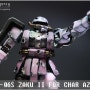 MG MS-06S ZAKU II FOR CHAR AZNABLE / 자쿠 2.0 샤아전용 [재활용/맥스식도색/웨더링]