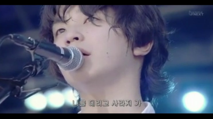Sekai No Owari 세카이노 오와리 幻の命 환상의 생명 死の魔法 죽음의 마법 네이버 블로그 Sekai No Owari 세카이노 오와리 幻の命 환상의 생명 死の魔法 죽음의 마법 네이버 블로그