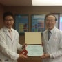 대만장궁기념병원 두개안면센터- 세계 최고의 양악수술 대가 유레이첸(Yu Ray Chen)교수님