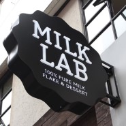 서면 도지마롤 : 우유냄시 가득한 우유연구소 밀크랩 milk lab