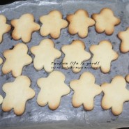 어린이집 친구들 크리스마스선물 진저맨 쿠키 간단하게 만들기!