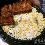 [미아사거리] 제임스 치즈 등갈비 : SNS를 뜨겁게 달군 맛집