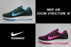 nike zoom 18