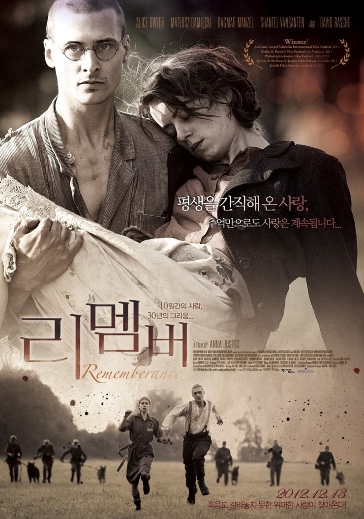집에서 쉬면서 : 네이버 블로그