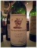 Stag's Leap Wine Cellars, Cask 23 Cabernet Sauvignon, Napa