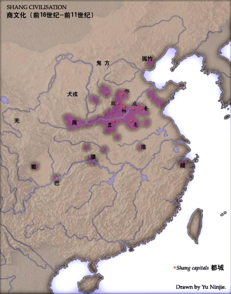 상(商)=은(殷))의 마지막 왕(王) 주왕(紂王)과 달기(妲己) 이야기 : 네이버 블로그