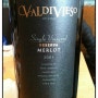 Valdi Vieso, Single Vineyard Merlot Reserve 2005, 발디 비에소, 싱글 빈야드 메를로 리저브 2005 R
