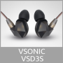 중국의 장인이 만든 이어폰, VSD3S