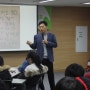 청소년 권리찾기 프로젝트 '서울드림누리캠프'가 진행되었습니다.
