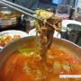 양주맛집 이화수 전통육개장, 양주 브이플러스 맛집추천