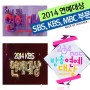 2014 SBS연예대상 KBS연예대상 MBC연예대상 수상소감 3사연예대상 / 유재석 이경규