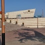 인천 배다리서점과 수도국산박물관