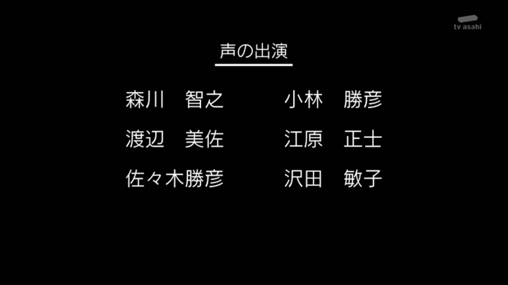 미션 임파서블 1 1996 일본어 더빙 이단 헌트 역 Cv 모리카와 토시유키 네이버 블로그 미션 임파서블 1 1996 일본어 더빙 이단 헌트 역 Cv 모리카와 토시유키 네이버 블로그