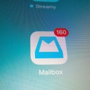 스와이프로 편리하게 메일관리! Mail Box(메일박스) iOS/Android