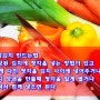 청각효능, 청각효소~