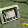 [성웅아빠 캠핑장비] 간절기 야외에서 사용하는 보조 히터_ZED PYRO1(제드 파이로1)_동영상