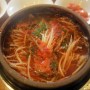 [부산맛집] 해운대의 맛집 복어전문점"금수복국"