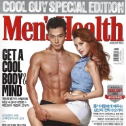 Men's Health 2014.08