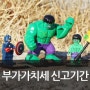 2015년 1월은 부가가치세 확정신고,납부기간