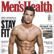 Men's Health 2014.11