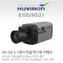 휴바이론 SK-B300/HD21