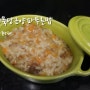 도토리묵당근양파무른밥/후기이유식