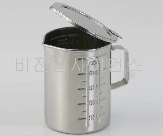 BEAKERS WITH LID SUS,뚜껑달린비커(경첩식) : 네이버 블로그