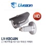 라이브존 LV-KBC48N-6