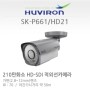 휴바이론 SK-P661/HD21