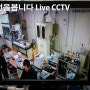 [수원] 대학 연구실에도 안전한 cctv설치