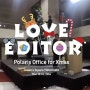 [Polaris Office] LOVE Editor_