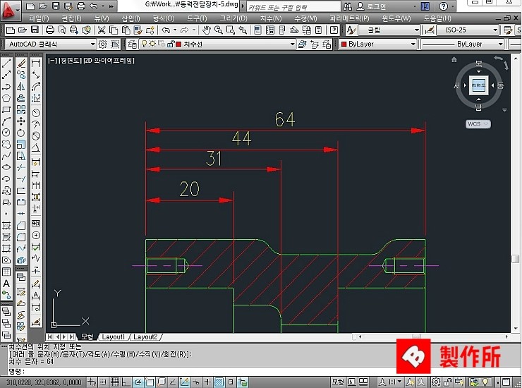 [AUTOCAD] 오토캐드 치수 간격(DIMSPACE) 명령어 알아보기.(01) : 네이버 블로그