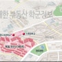 목동아파트 3단지 학군정보, 평형별평수, 평면도, 세대수 안내