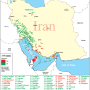 카스피해 주변국의 석유가스 조직 – 이란