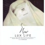 지안뷰티샵 [에비뉴엘 - NEW LUX LIFE]..by JIAHN hair&make-up