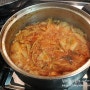 #요리하는 몽군_No.3_자취하는 남자도 맛있는 "김치찌개" 만들 수 있습니다!