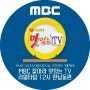 [한남동 맛집 소개영상] MBC 찾아라 맛있는 TV / 김나영의 리얼타임 12시 한남동편