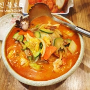 이태원맛집]심야식당 - 연말신년모임장소로 추천!(여성향주의)